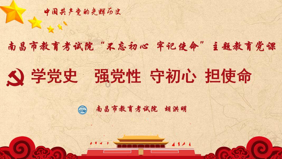 《装在套子里的人》：成年人的悲哀，就是装聋作哑得过且过